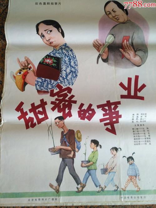 维罗纳大学Diploma in Economics